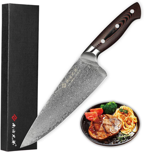 Damascus Chef Knife 8 Inch Kitchen Knives Professional Super Steel VG10 High Carbon Stainless Very Sharp Damascus Steel Knife Comfortable Ergonomic Wood Grain Handle Luxury