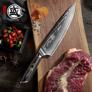 MITSUMOTO SAKARI 8 Inch Japanese Gyuto Chef Knife, AUS-10 Premium Damascus Steel Kitchen Cooking Knife, Professional Hand Forged Meat Sushi Knife (Pakkawood Handle & Gift Box)