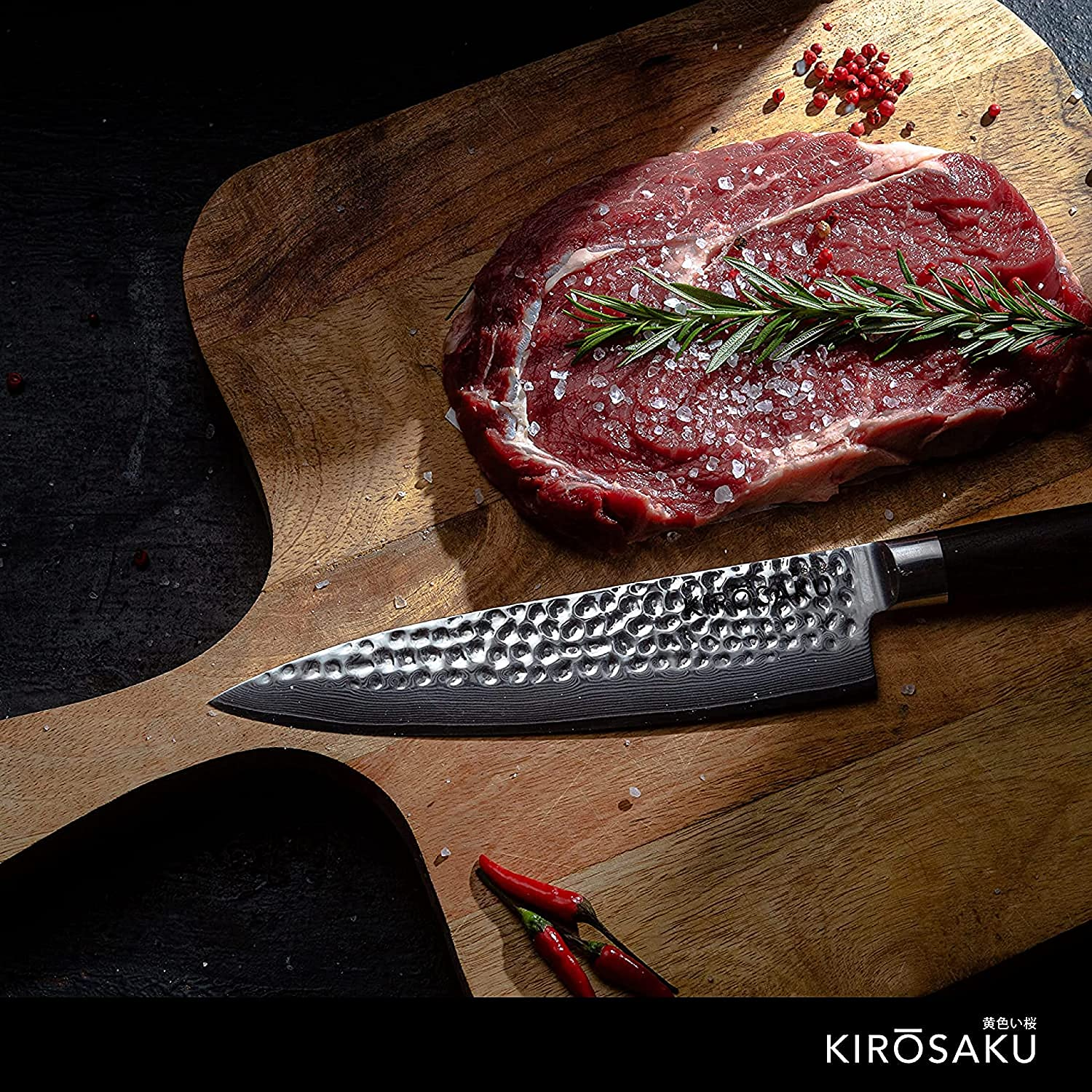 Kirosaku Premium Damascus Kitchen Knife 8 Inches - Extremely Sharp Kitchen Chef'S Knife Made of Damascus Steel and Pakka Wood Handle