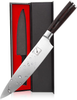 Imarku Japanese Chef Knife - Pro Kitchen Knife 8 Inch Chef'S Knives High Carbon German Stainless Steel Sharp Paring Knife with Ergonomic Handle