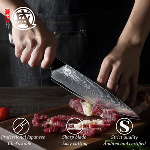 MITSUMOTO SAKARI 8 Inch Japanese Gyuto Chef Knife, AUS-10 Premium Damascus Steel Kitchen Cooking Knife, Professional Hand Forged Meat Sushi Knife (Pakkawood Handle & Gift Box)