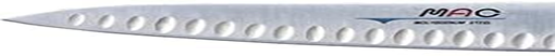Mac Knife Series Hollow Edge Chef'S Knife, 8-Inch, 8 Inch, Silver