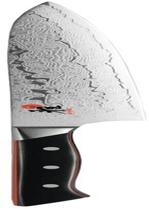 Miyabi Fusion Morimoto Edition Chef'S Knife, 8-Inch, Black W/Red Accent/Stainless Steel