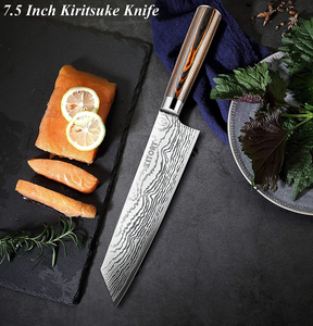 KITORY Kiritsuke Knife Chef`S Knife 7.5" Damascus Pattern Japanese Kitchen Knives with Sheath for Meats, Sushi and Vegetables, German HC Steel, Pakkawood Handle for Home&Restaurant-Flamingo SERIES