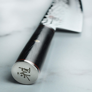 Miyabi Mizu SG2 Chef'S Knife (8-Inch)