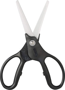 Ceramic Scissors, Overall Length 7.2" with 2.7" Long Blades, Black Handle with White Blades