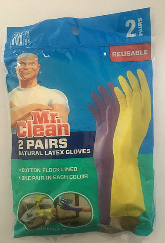 Image of Medium Reusable Latex Gloves, 2 Color, 2 Piar, 2 Count