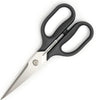 Kitchen Scissors - Multipurpose Kitchen Shears - Heavy Duty Food Scissors - Dishwasher Safe Meat Scissors, Black