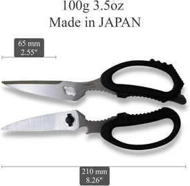 Japanese Kitchen Scissors Heavy Duty 8.2