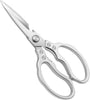 Kitchen Scissors,  Multi-Purpose Kitchen Shears, Heavy Duty Dishwasher Safe Food Scissors, Non Slip Stainless Steel Sharp Cooking Scissors for Kitchen, Chicken, Poultry, Fish, Meat, Herbs-Sliver