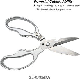 [Made in Japan] Kitchen Shears Heavy Duty, Multipurpose Stainless Steel Poultry Shears Dishwasher Safe, Japanese Kitchen Scissors Sharp Non-Slip Cooking Scissors for Chicken, Fish, Food, Herbs