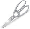 Newness Multi-Purpose Kitchen Scissors, Premium Stainless Steel Solid Kitchen Shears for Can Opener, Walnut Cracker, Heavy Duty Poultry Scissors with Sharp Blade for Cutting Turkey, Chicken, Bones