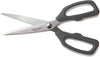 Kitchen Shears, All Purpose Scissors, Dishwasher Safe, Heavy Duty Meat Scissors Poultry Shears, Stainless Steel, Made in Korea (Dark Gray)