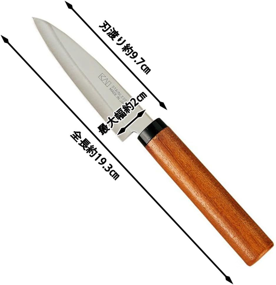 Kai Kai DH7173 Fruit Knife, Kai House Select Kizaya, Made in Japan
