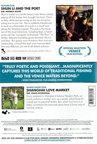 Image of FILM MOVEMENT PRESENTS SHUN LI and the POET a FILM by ANDREA SEGRE with BONUS SHORT FILM SHANGHAI LOVE MARKET