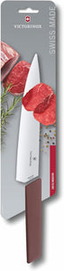 Kitchen Swiss Modern 8.5" Carving Knfie Grape-Red 6.9016.221B