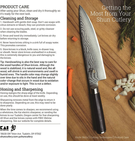 Image of Premier 7" Santoku Knife Hand-Sharpened, Handcrafted in Japan, Light, Agile and Easy to Maneuver, 7-Inch, Silver