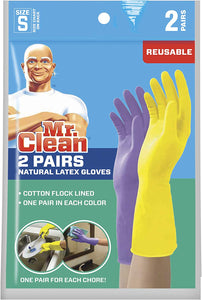 Small Reusable Latex Gloves, 2 Color, 2 Pairs