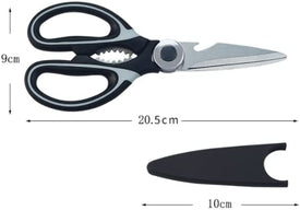 Stainless Steel Multi-Function Kitchen Scissors for Kitchen, Chicken, Poultry, Fish, Meat, Herbs