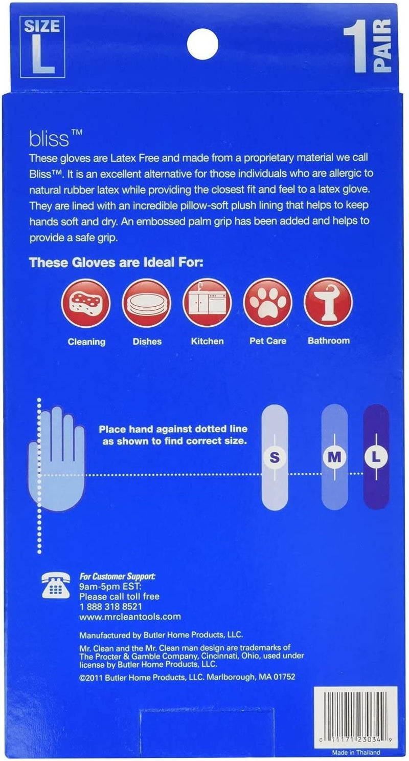 Bliss Premium Latex-Free Gloves, Large 1 Pr (Pack of 2)