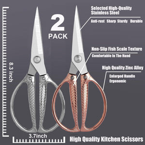 Kitchen Shears 2 Pack,Kitchen Scissors Heavy Duty Poultry Shears Meat Scissors Dishwasher Safe,Food Cooking Shears All Purpose Stainless Steel Utility Scissors for Kitchen,Chicken, Fish,Herbs,Turkey