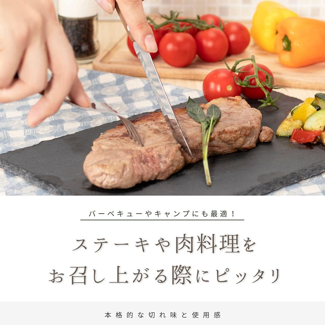 Tramontina Traditional Heavy Duty Natural Wood Handle Steak Knives 8.3" & Table Fork 7.5" & Tablespoon 7.5" Set of 3 3 Heat Treated Knives Lightweight Made in Brazil 22299/001 TRAMONTINA