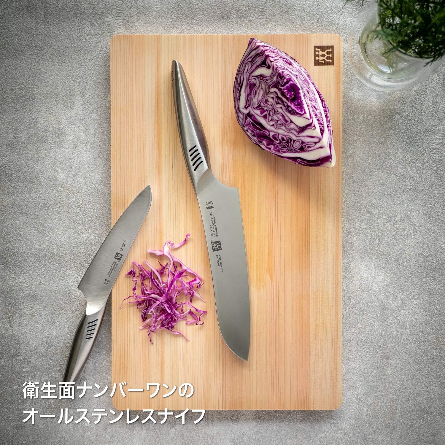 30917-181 Twin Fin 2 Multi-Purpose Knife, 7.1 Inches (180 Mm), Made in Japan, Santoku Knife, All Stainless Steel, Dishwasher Safe, Made in Seki City, Gifu Prefecture